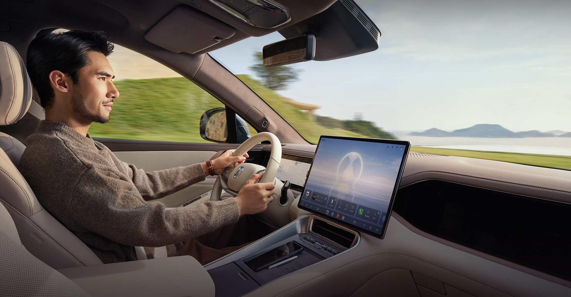 「驾控上超灵活」